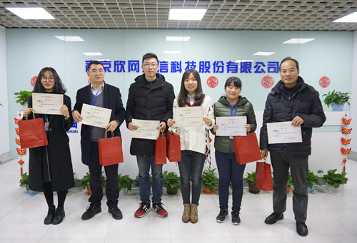 MK(中国)欣网通信科技股份邮箱公司