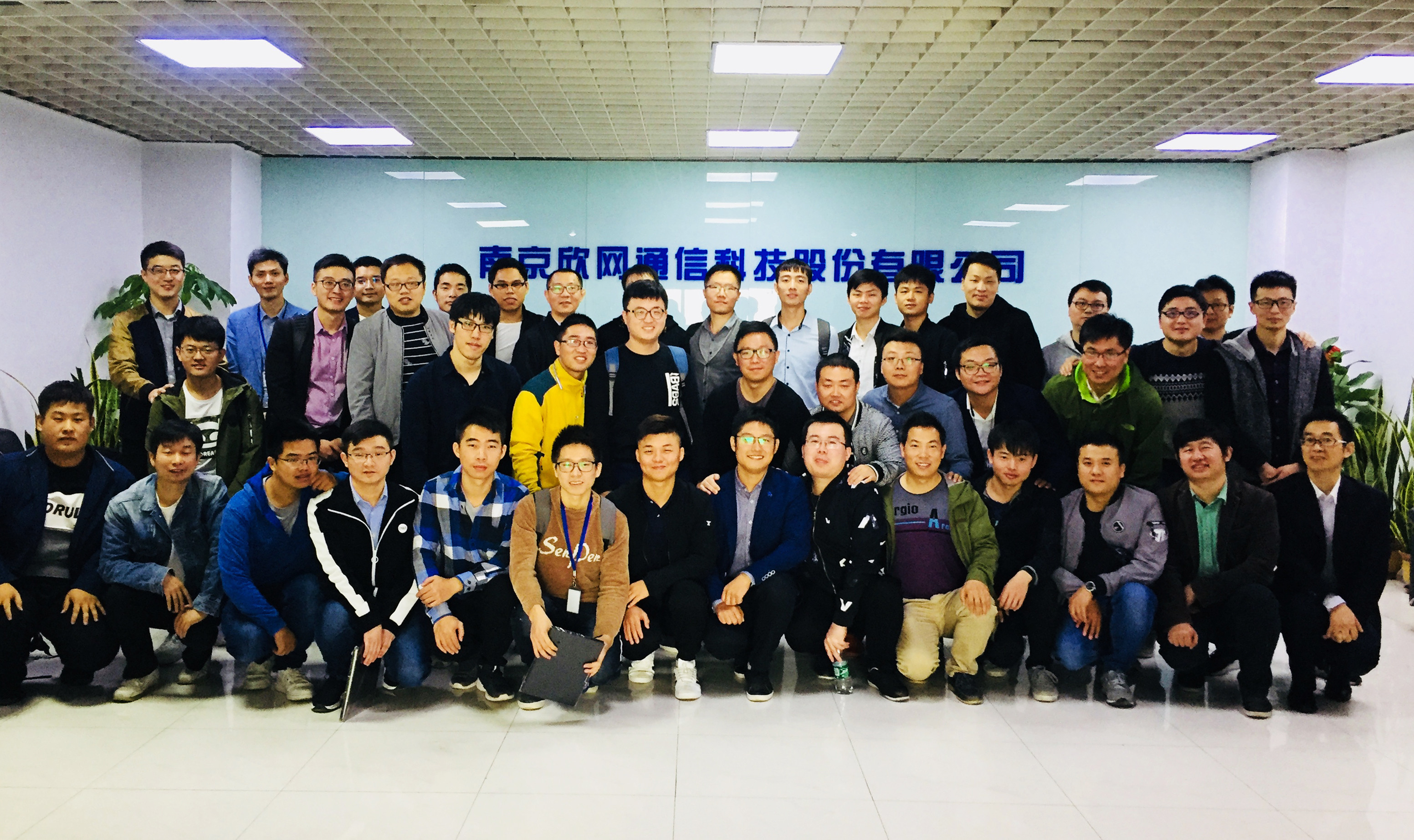 MK注册大厅|MK(中国)欣网|欣网通信