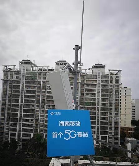 MK注册大厅|MK(中国)欣网|欣网通信