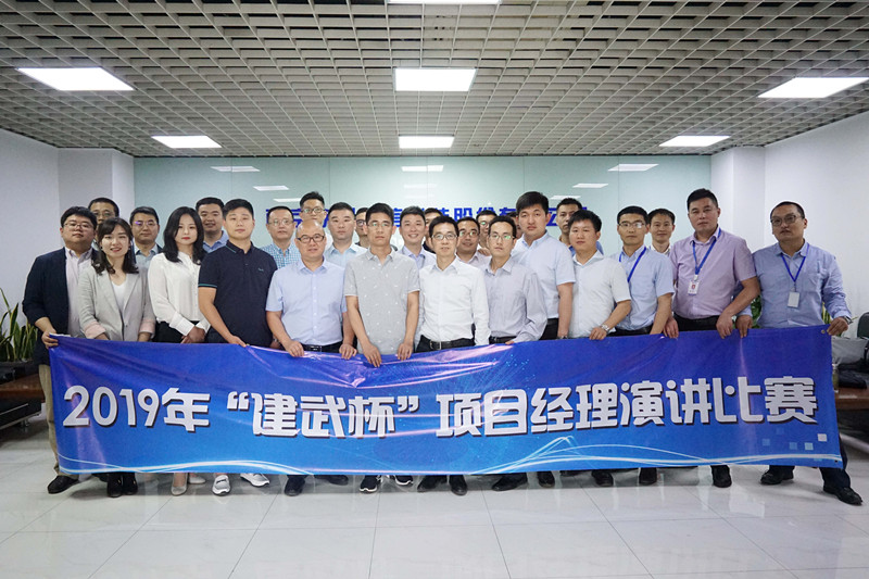 MK注册大厅|MK(中国)欣网|欣网通信