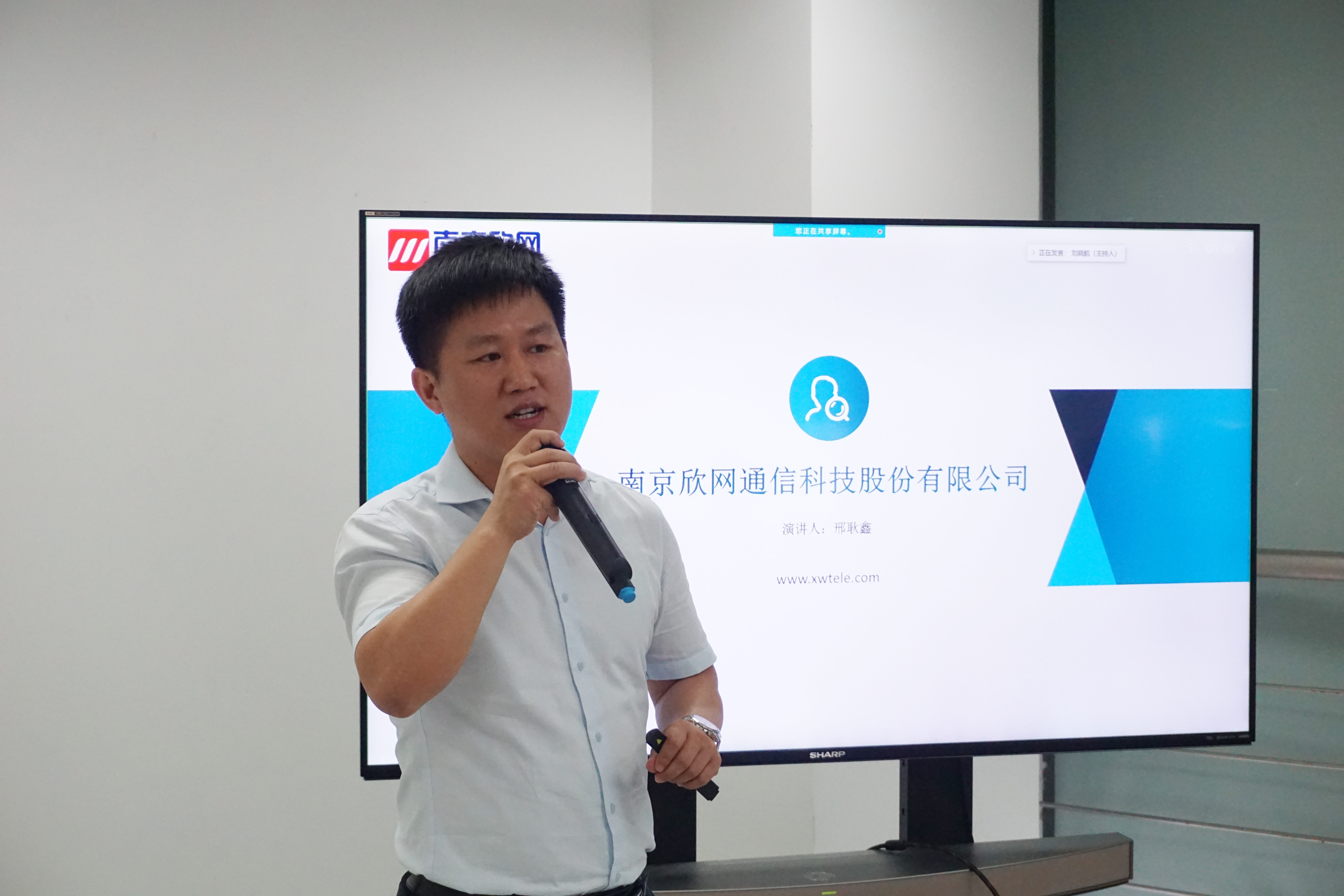 MK注册大厅|MK(中国)欣网|欣网通信