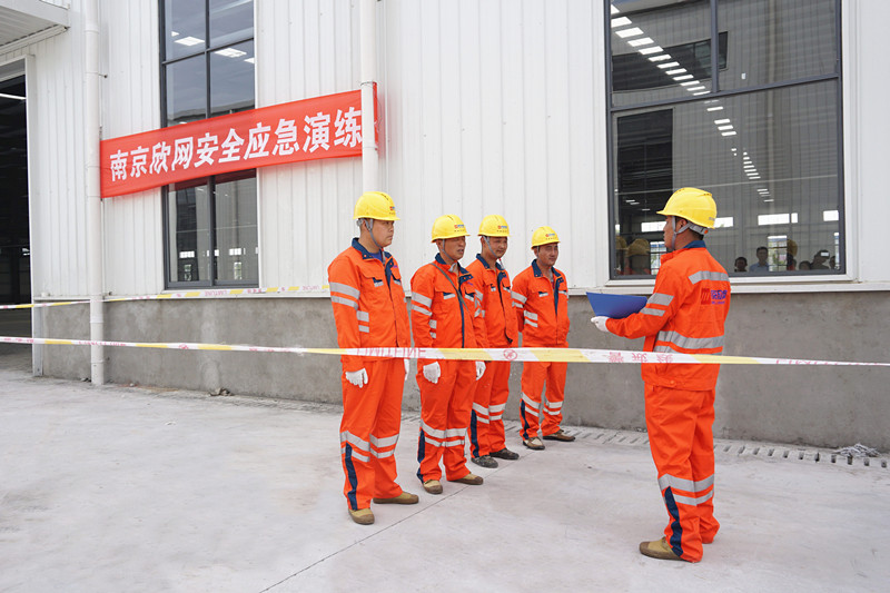 MK注册大厅|MK(中国)欣网|欣网通信