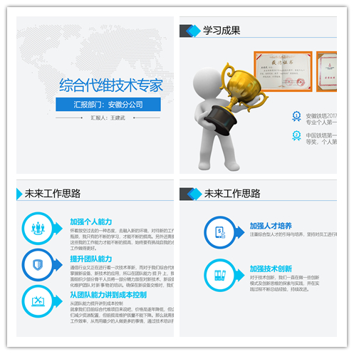 MK注册大厅|MK(中国)欣网|欣网通信
