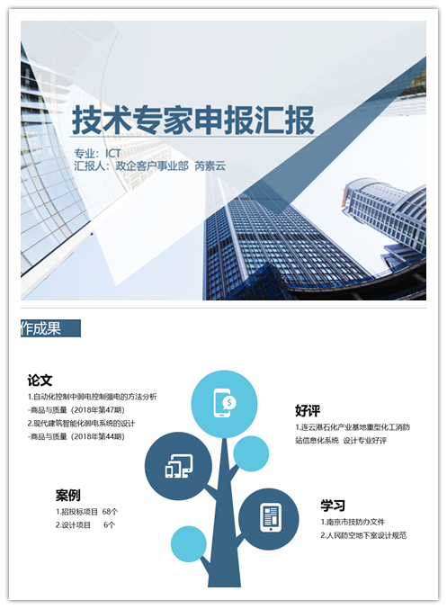 MK注册大厅|MK(中国)欣网|欣网通信