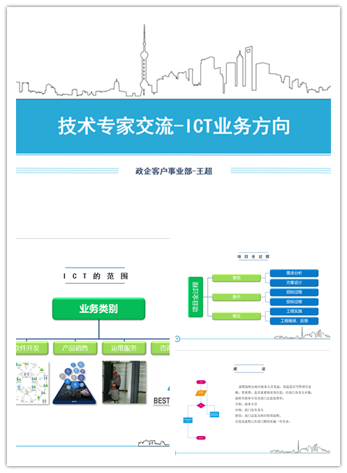 MK注册大厅|MK(中国)欣网|欣网通信