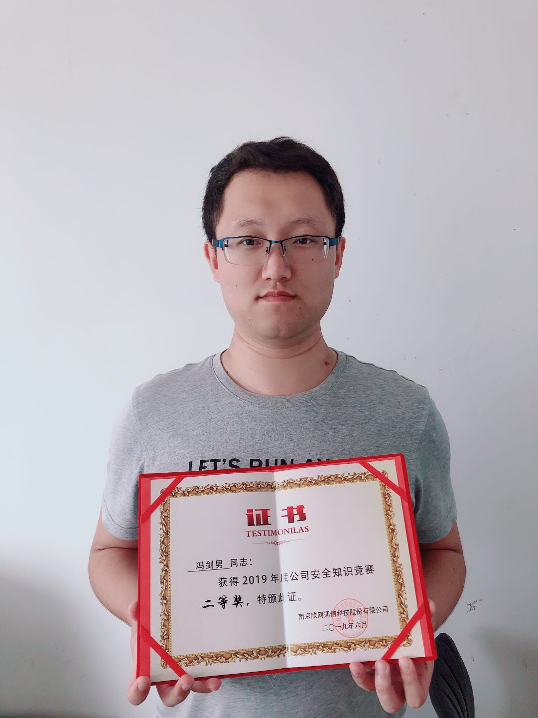 MK注册大厅|MK(中国)欣网|欣网通信
