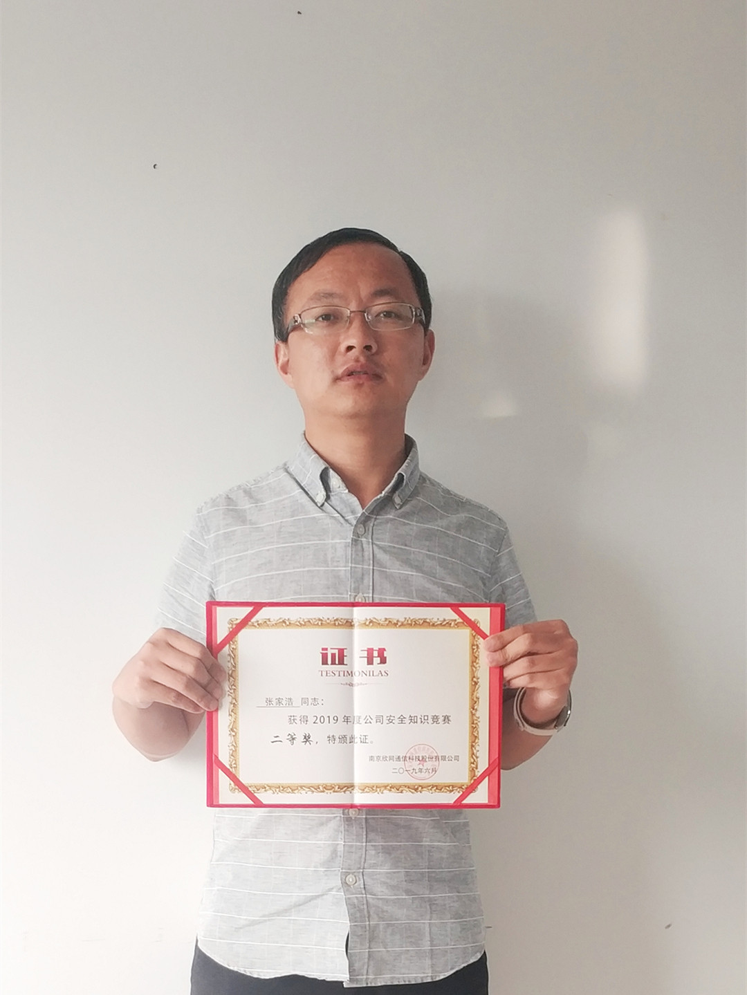 MK注册大厅|MK(中国)欣网|欣网通信