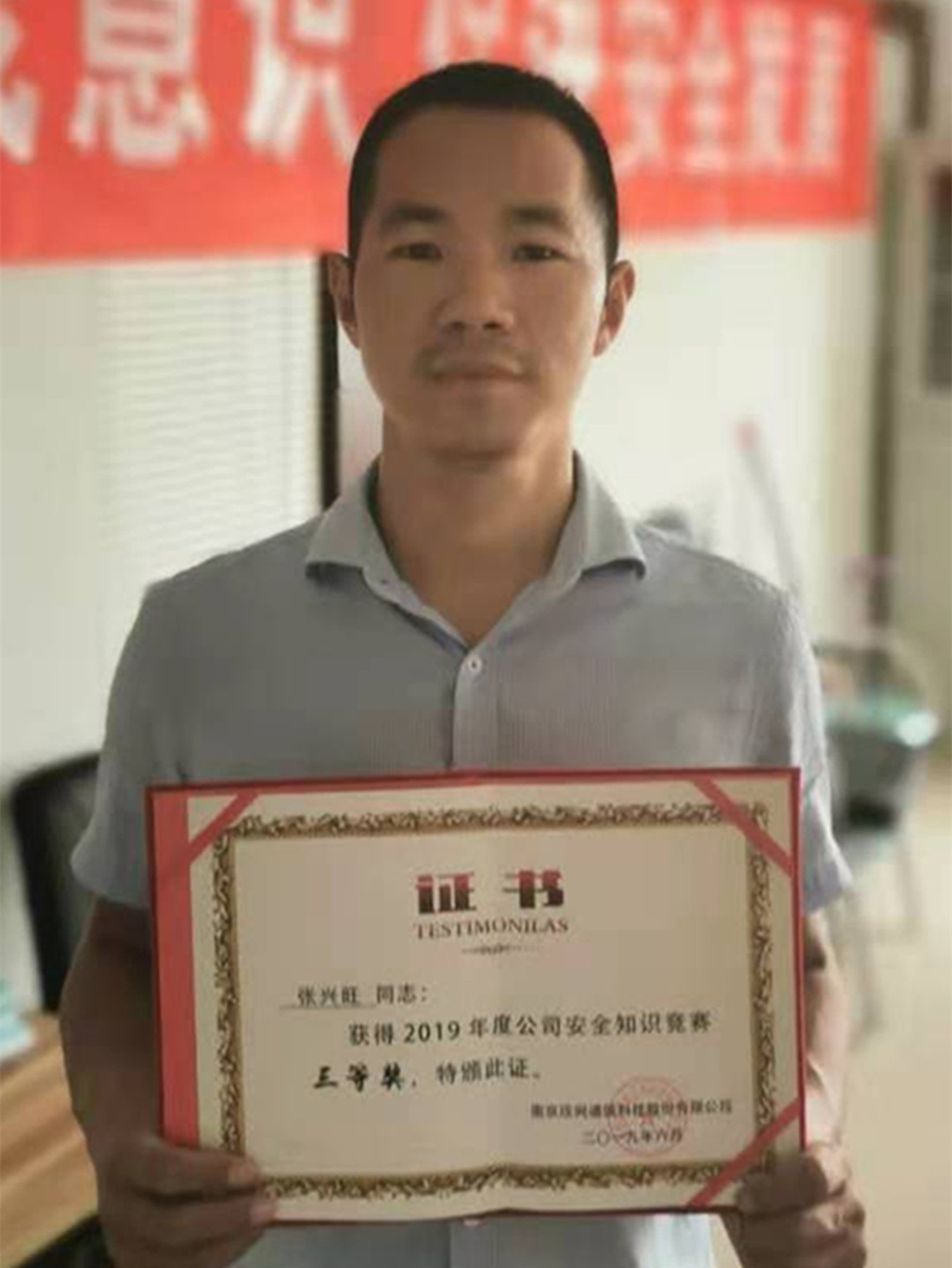 MK注册大厅|MK(中国)欣网|欣网通信