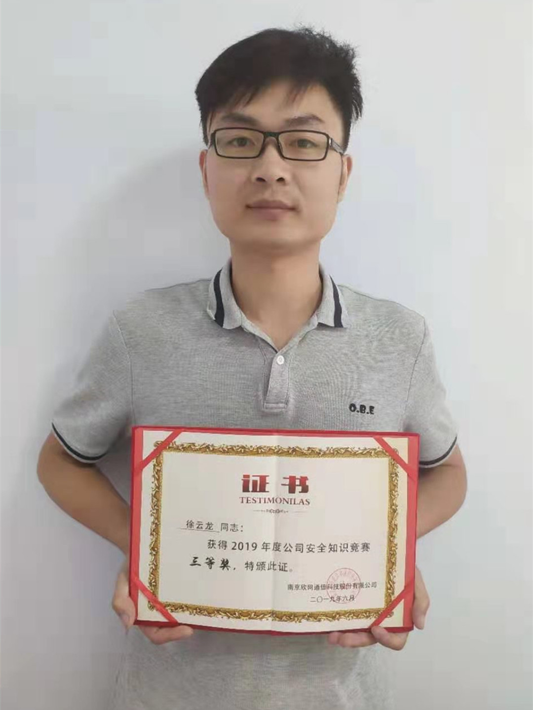 MK注册大厅|MK(中国)欣网|欣网通信