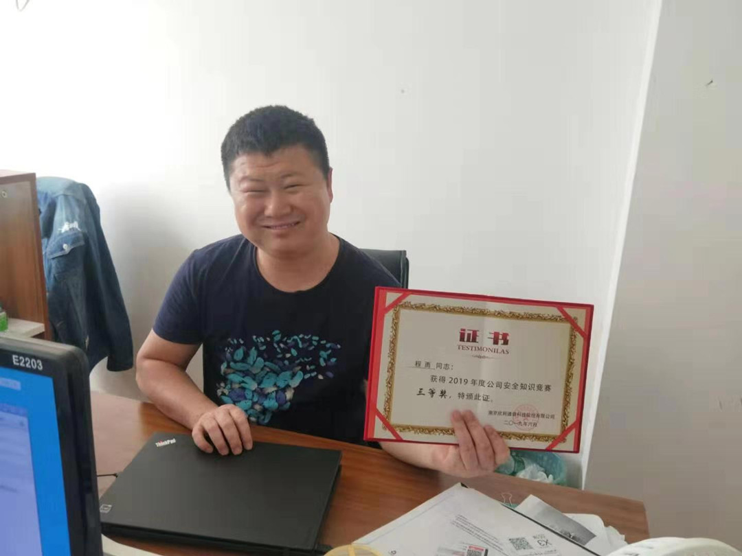 MK注册大厅|MK(中国)欣网|欣网通信