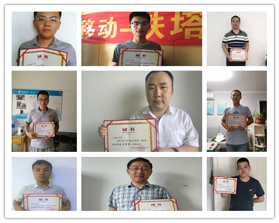 MK注册大厅|MK(中国)欣网|欣网通信