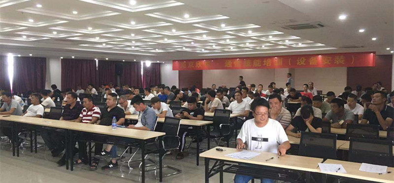 MK注册大厅|MK(中国)欣网|欣网通信