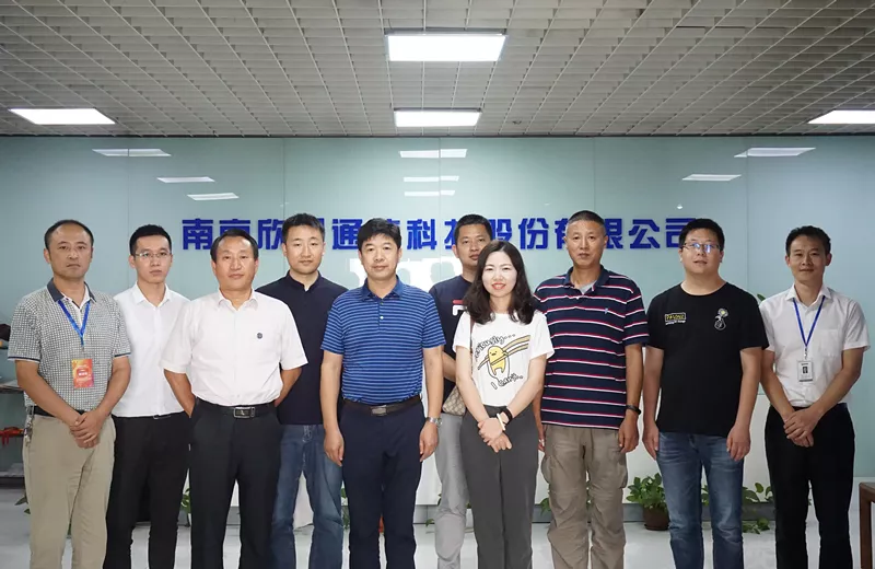 MK注册大厅|MK(中国)欣网|欣网通信