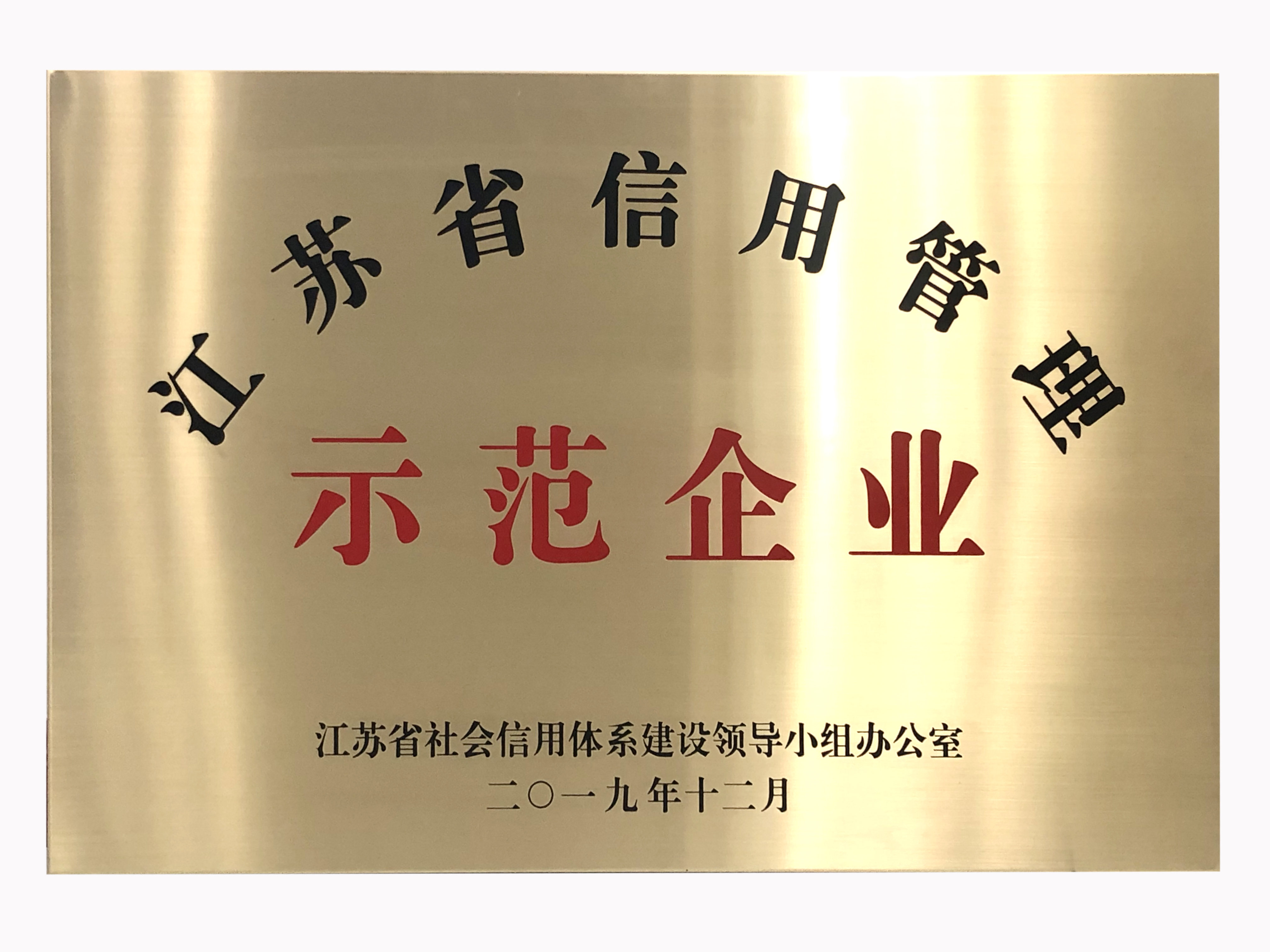 MK注册大厅|MK(中国)欣网|欣网通信