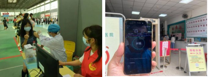 MK注册大厅|MK(中国)欣网|欣网通信