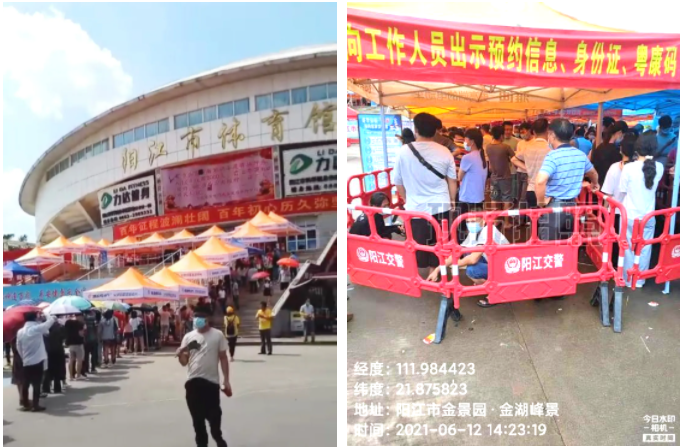 MK注册大厅|MK(中国)欣网|欣网通信