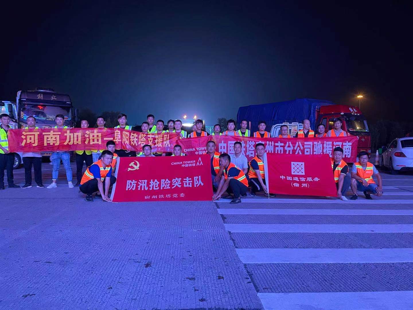 MK注册大厅|MK(中国)欣网|欣网通信