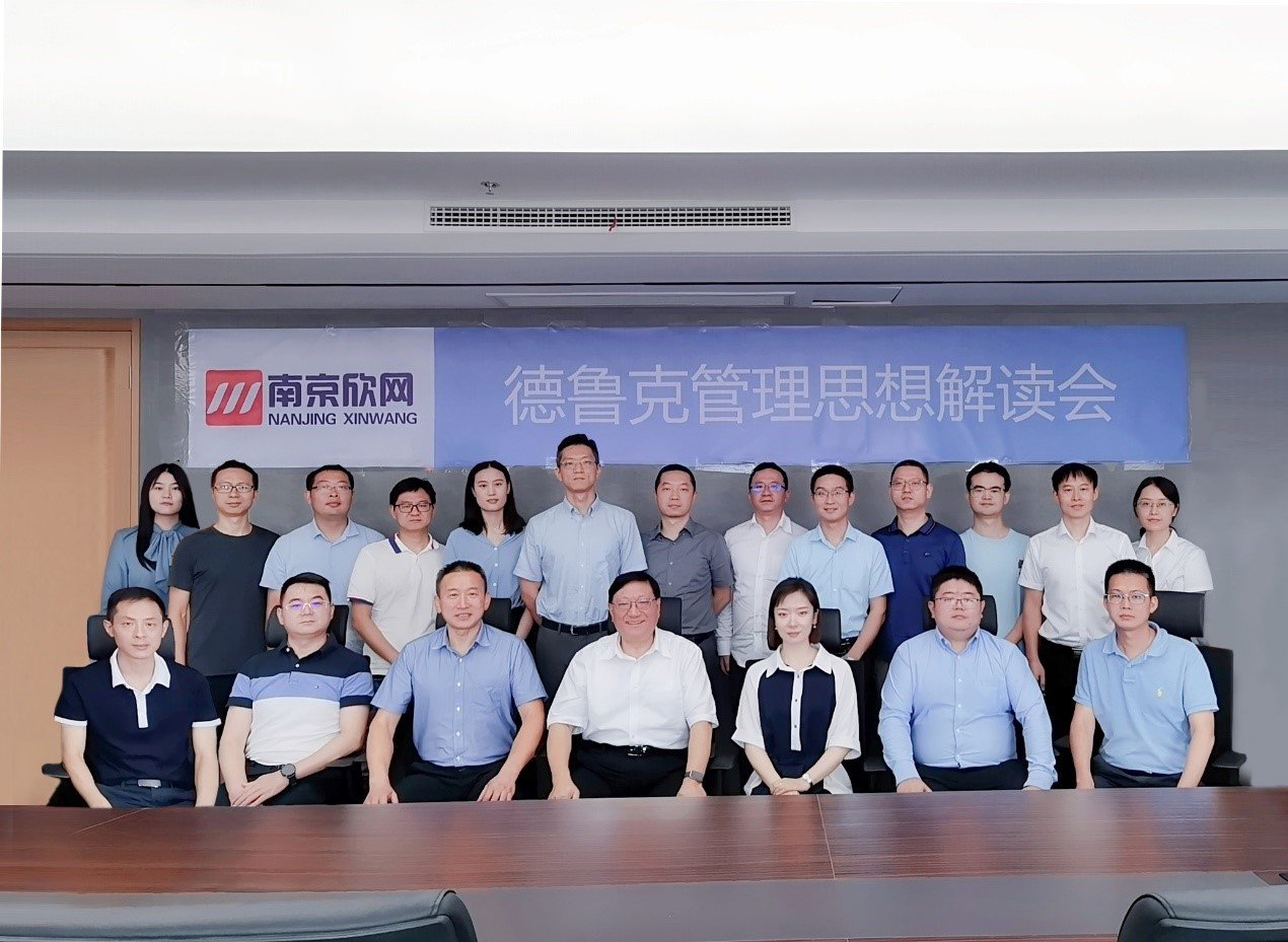 MK注册大厅|MK(中国)欣网|欣网通信