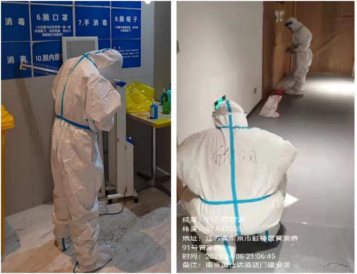 MK注册大厅|MK(中国)欣网|欣网通信
