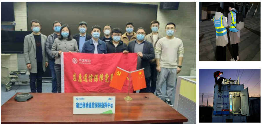 MK注册大厅|MK(中国)欣网|欣网通信