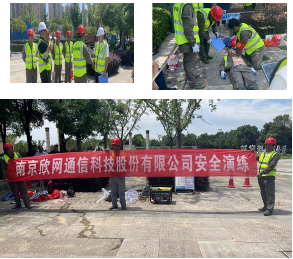 MK注册大厅|MK(中国)欣网|欣网通信