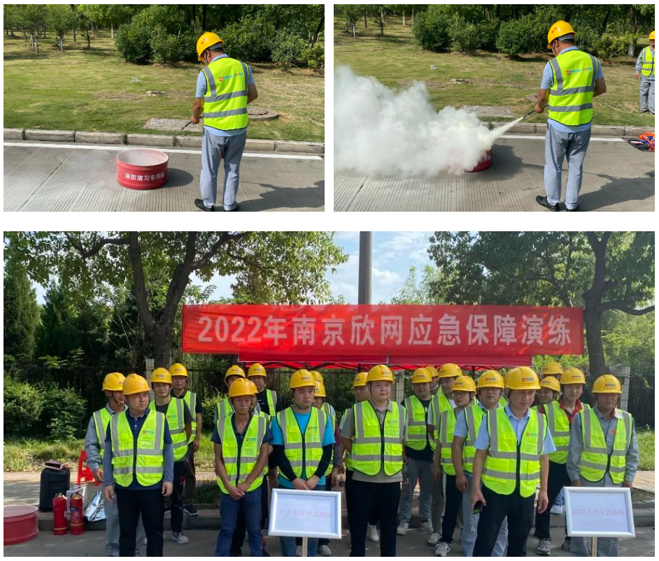 MK注册大厅|MK(中国)欣网|欣网通信