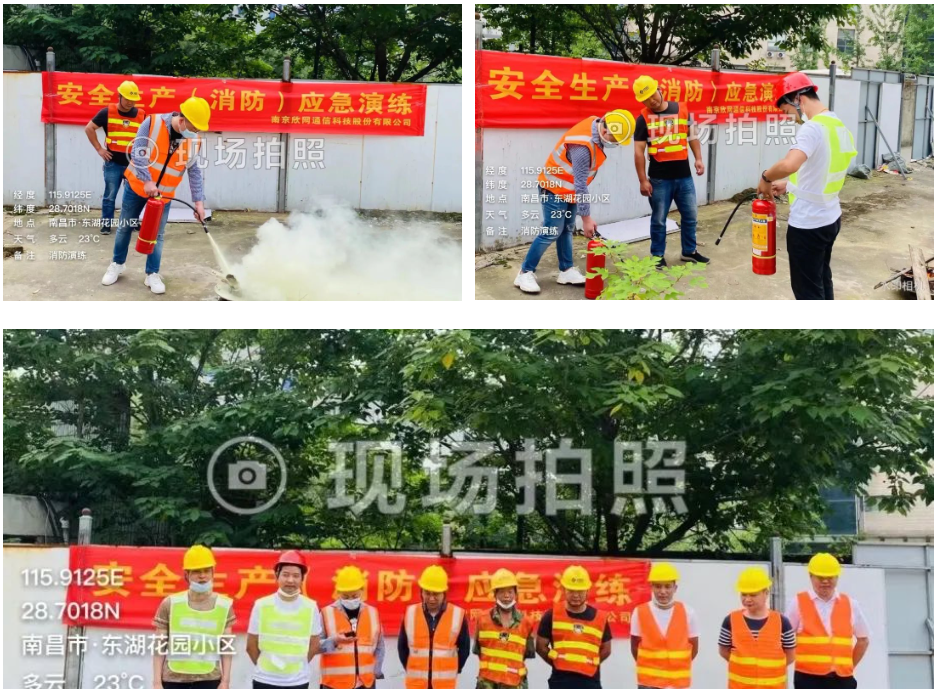 MK注册大厅|MK(中国)欣网|欣网通信