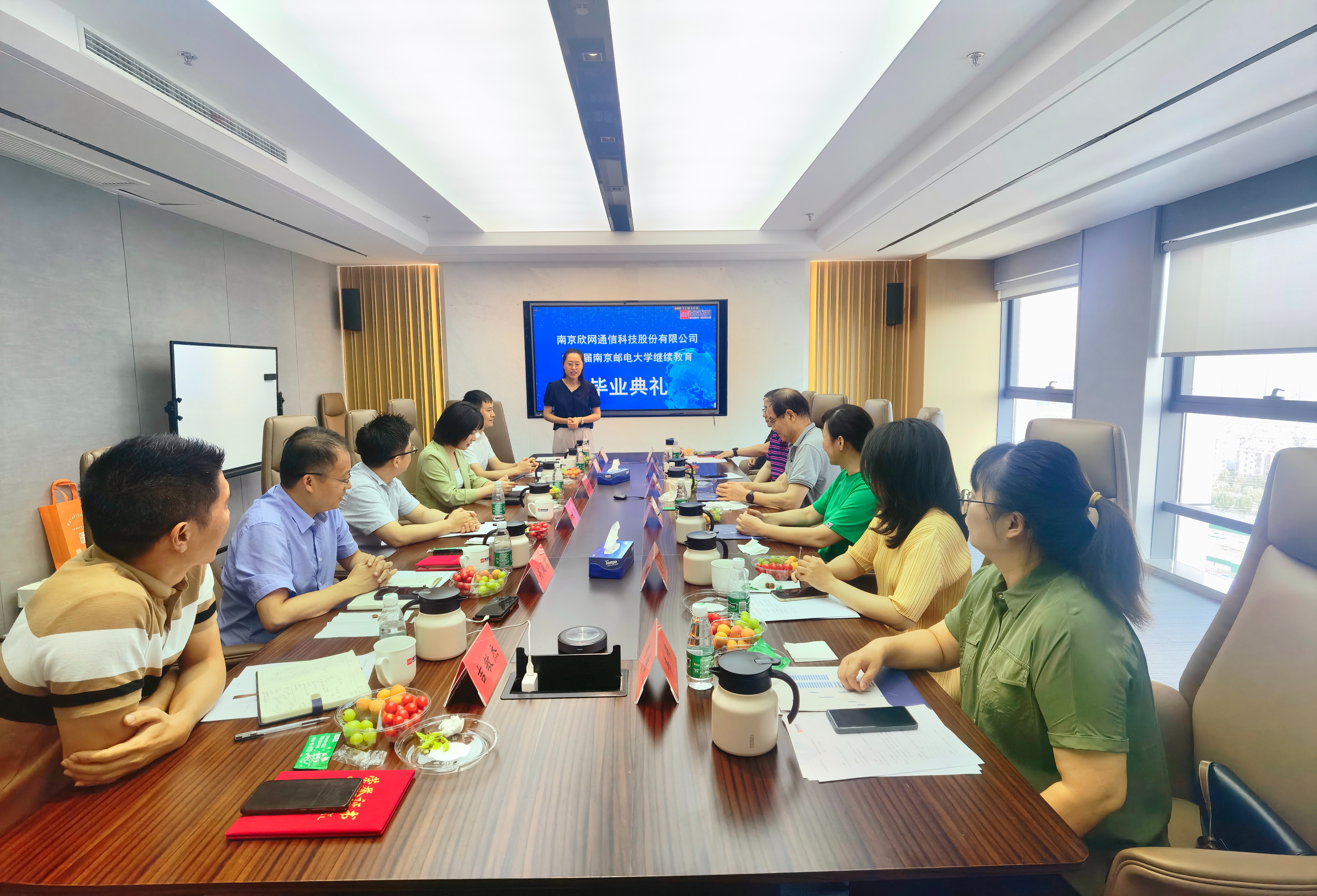 MK注册大厅|MK(中国)欣网|欣网通信