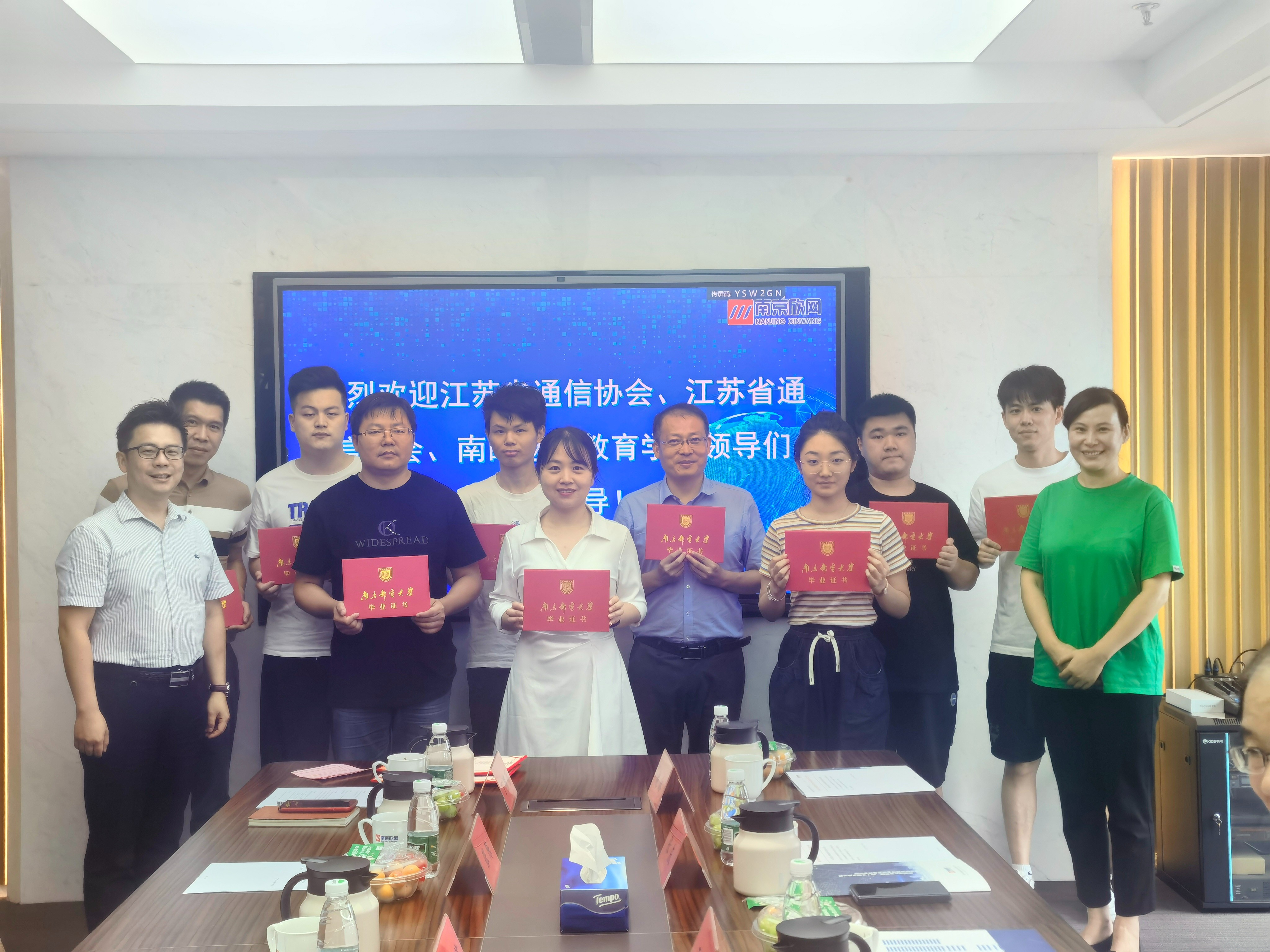 MK注册大厅|MK(中国)欣网|欣网通信