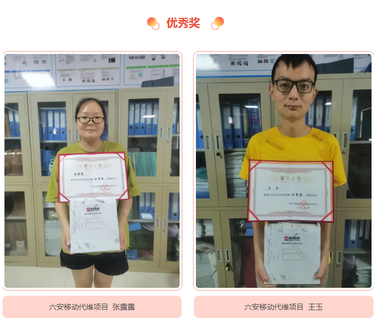MK注册大厅|MK(中国)欣网|欣网通信