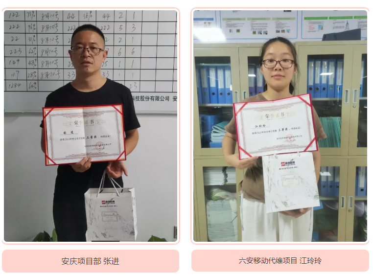 MK注册大厅|MK(中国)欣网|欣网通信