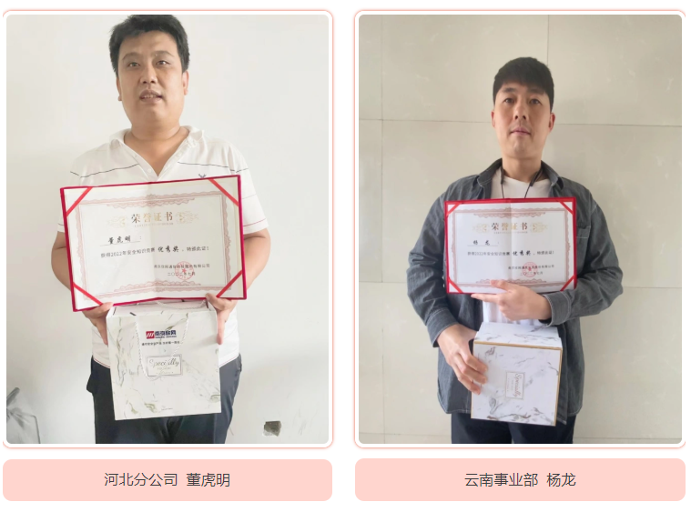 MK注册大厅|MK(中国)欣网|欣网通信