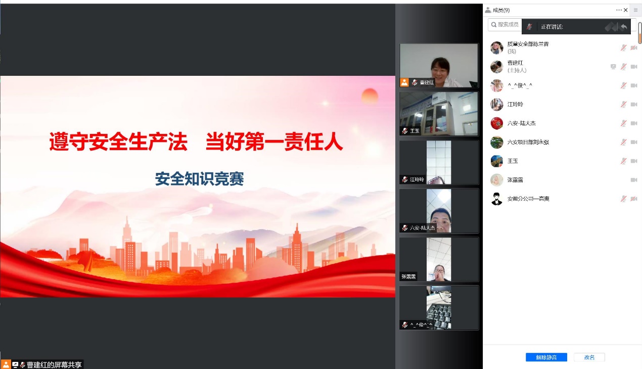 MK注册大厅|MK(中国)欣网|欣网通信