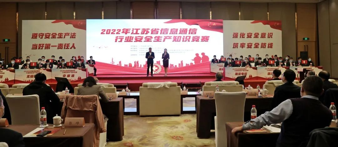 MK注册大厅|MK(中国)欣网|欣网通信