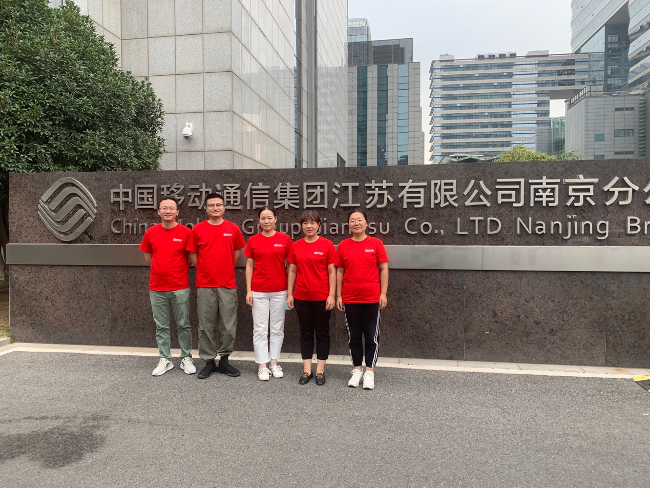 MK注册大厅|MK(中国)欣网|欣网通信