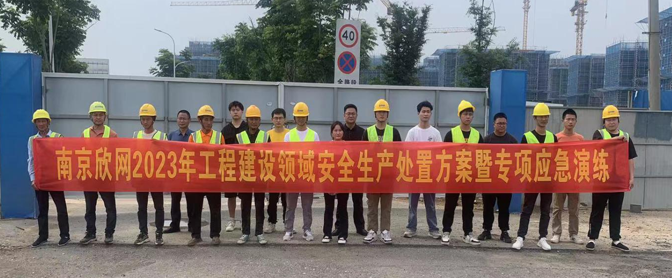 MK注册大厅|MK(中国)欣网|欣网通信