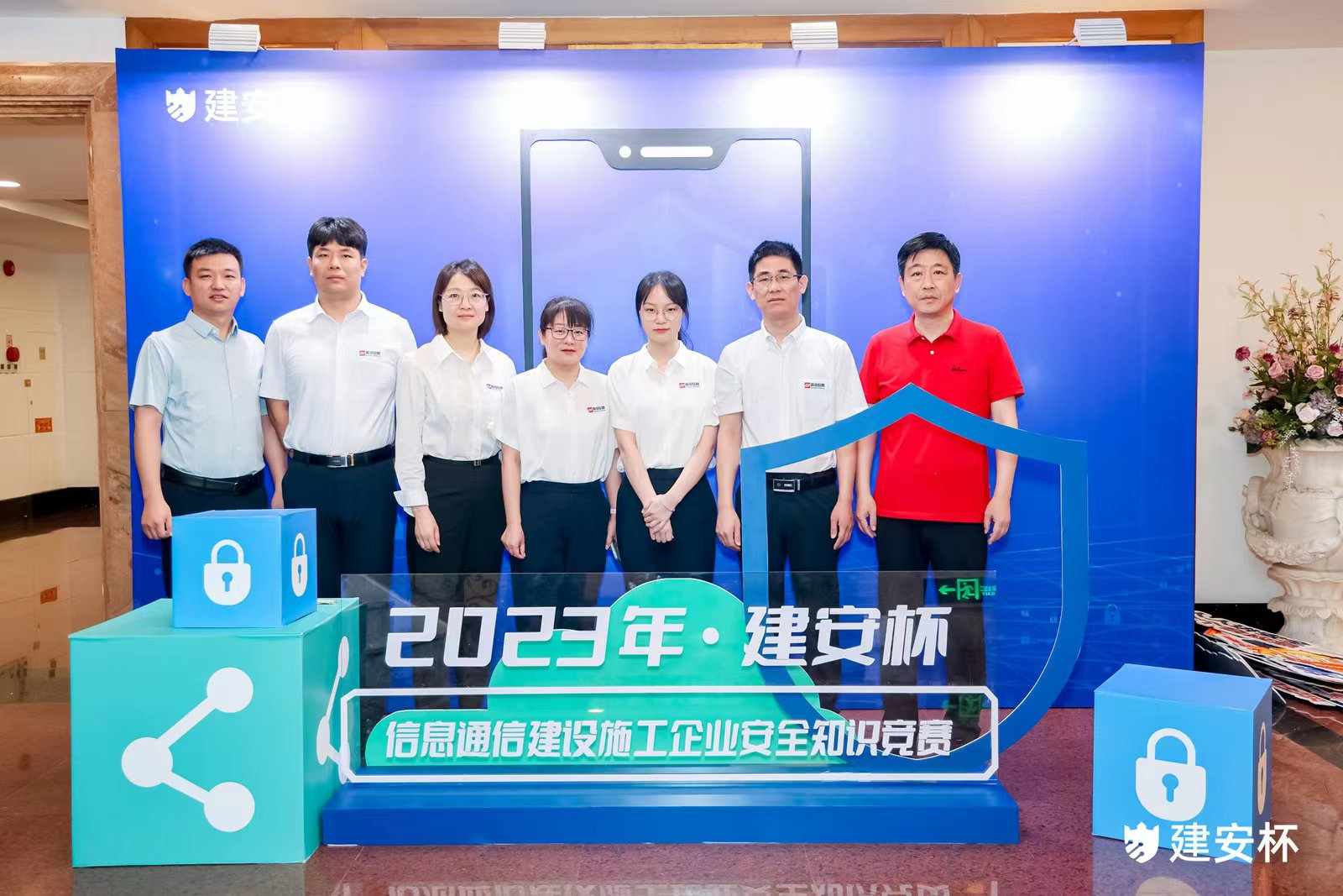 MK注册大厅|MK(中国)欣网|欣网通信