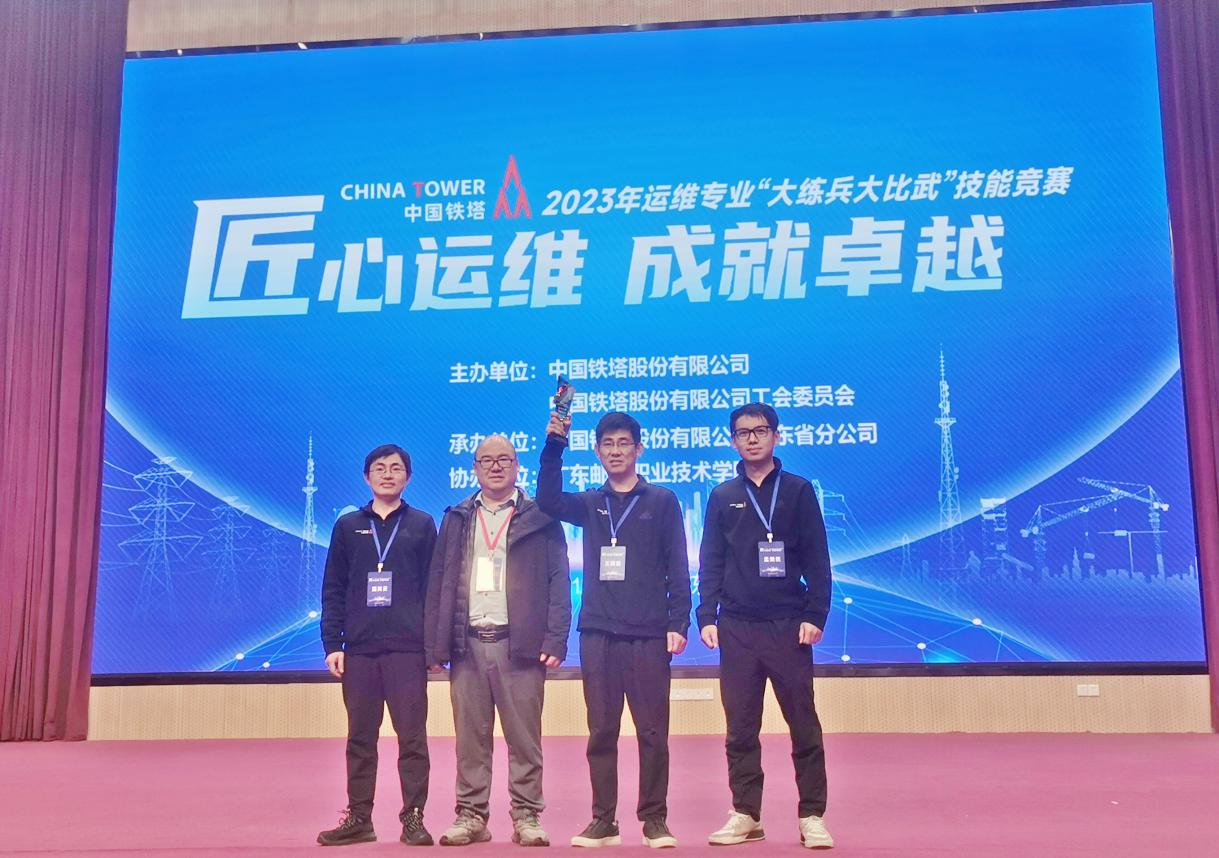 MK注册大厅|MK(中国)欣网|欣网通信