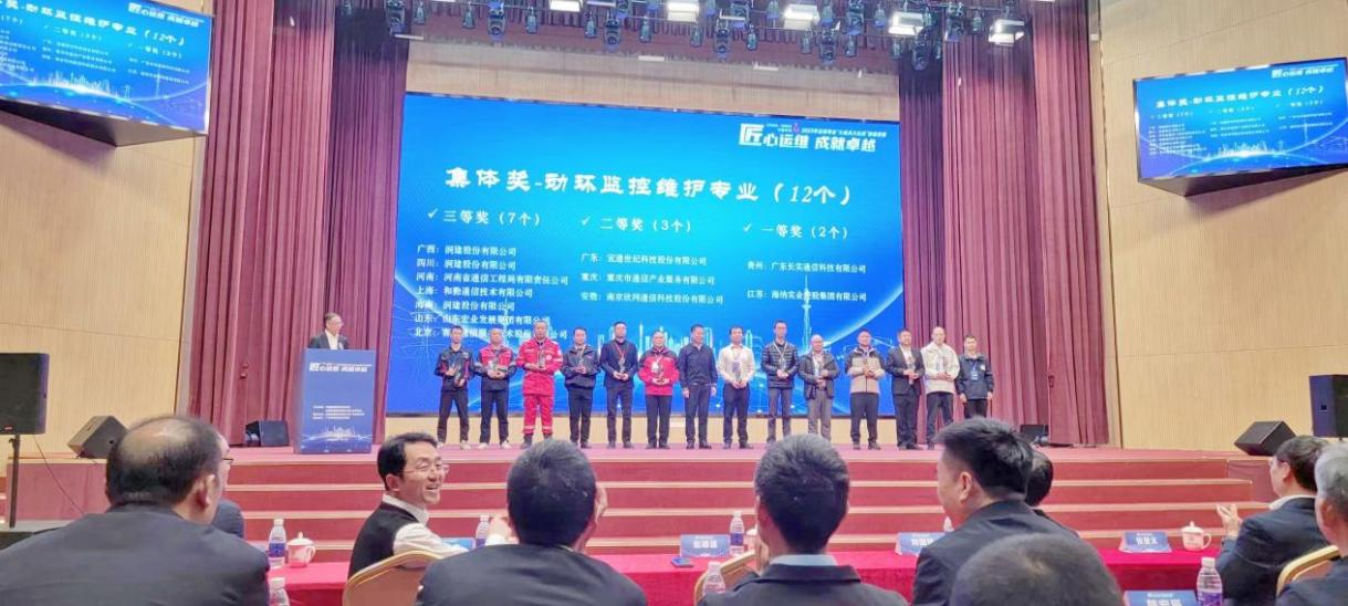 MK注册大厅|MK(中国)欣网|欣网通信