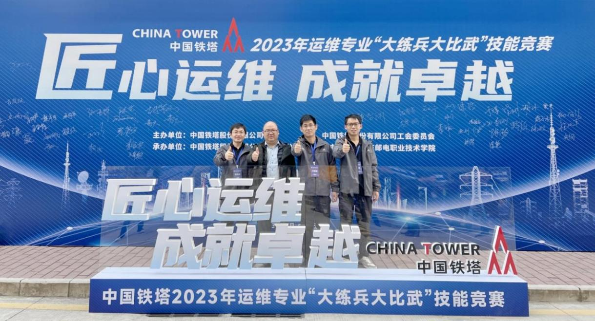 MK注册大厅|MK(中国)欣网|欣网通信