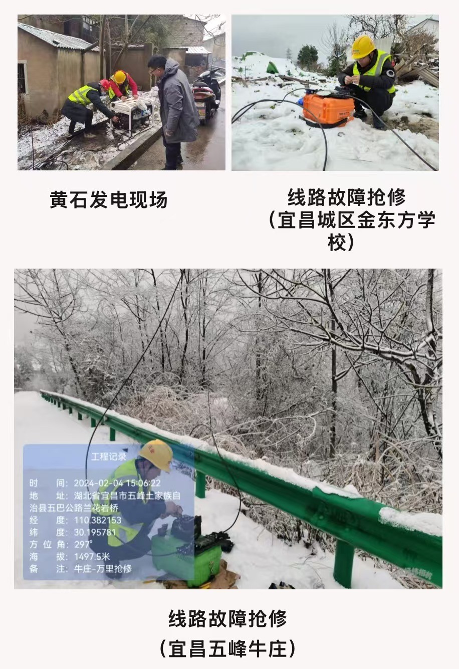 MK注册大厅|MK(中国)欣网|欣网通信