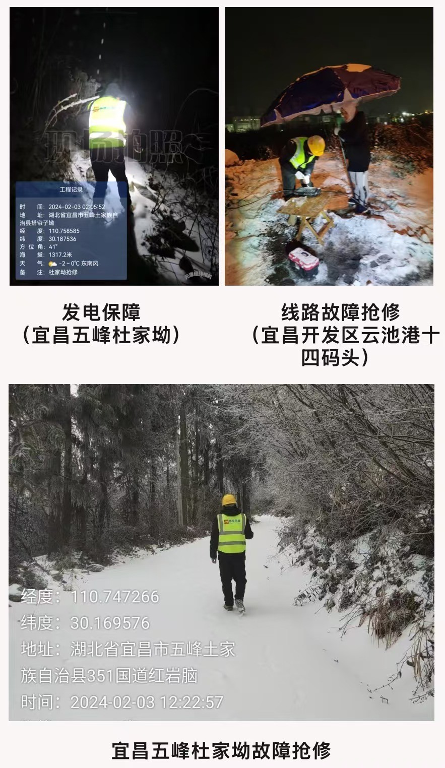 MK注册大厅|MK(中国)欣网|欣网通信