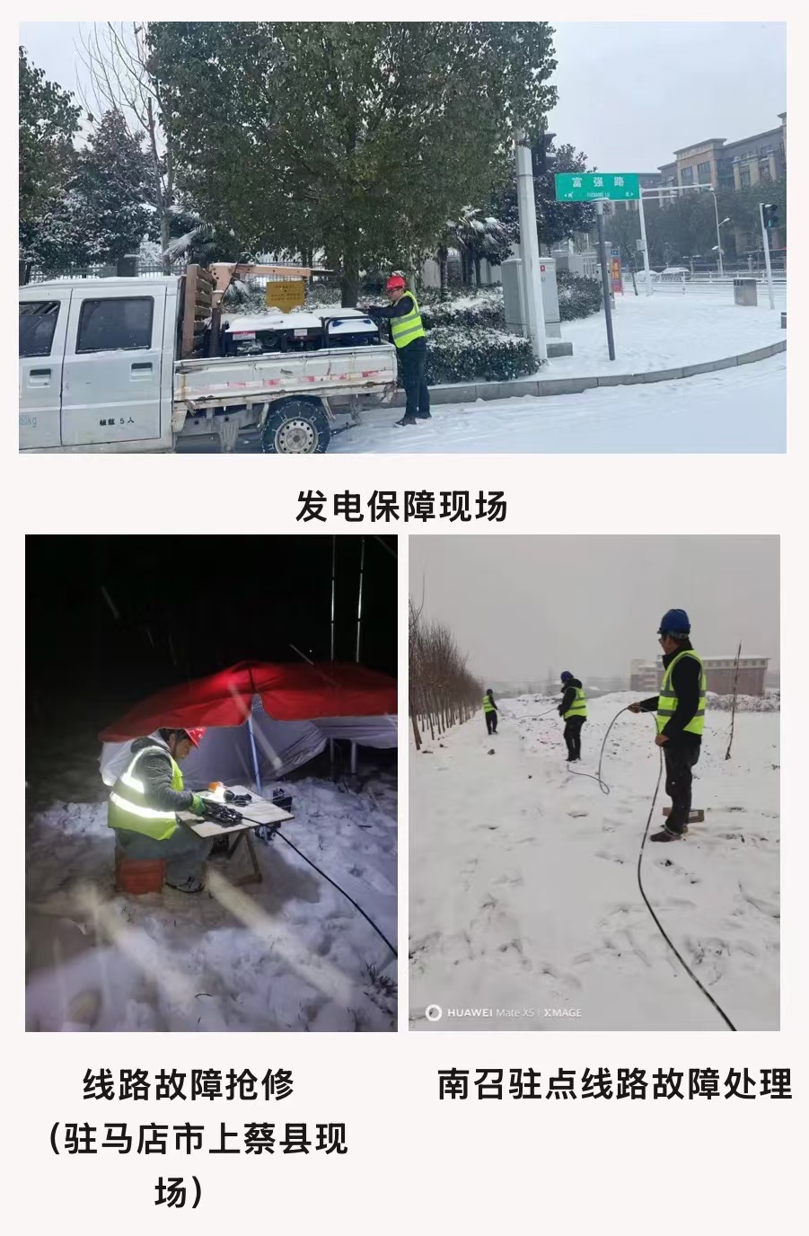 MK注册大厅|MK(中国)欣网|欣网通信