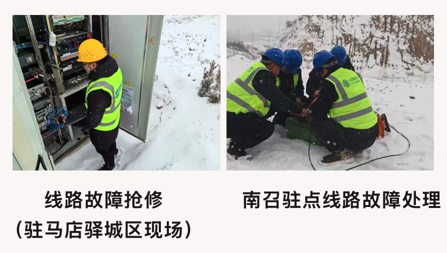 MK注册大厅|MK(中国)欣网|欣网通信