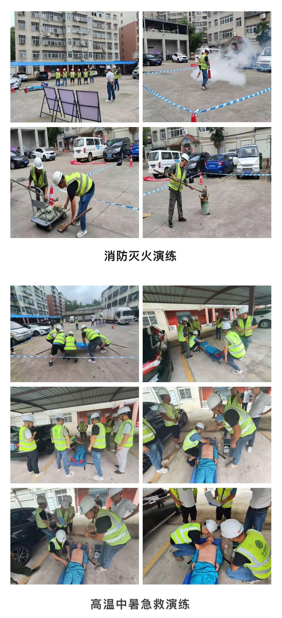 MK注册大厅|MK(中国)欣网|欣网通信