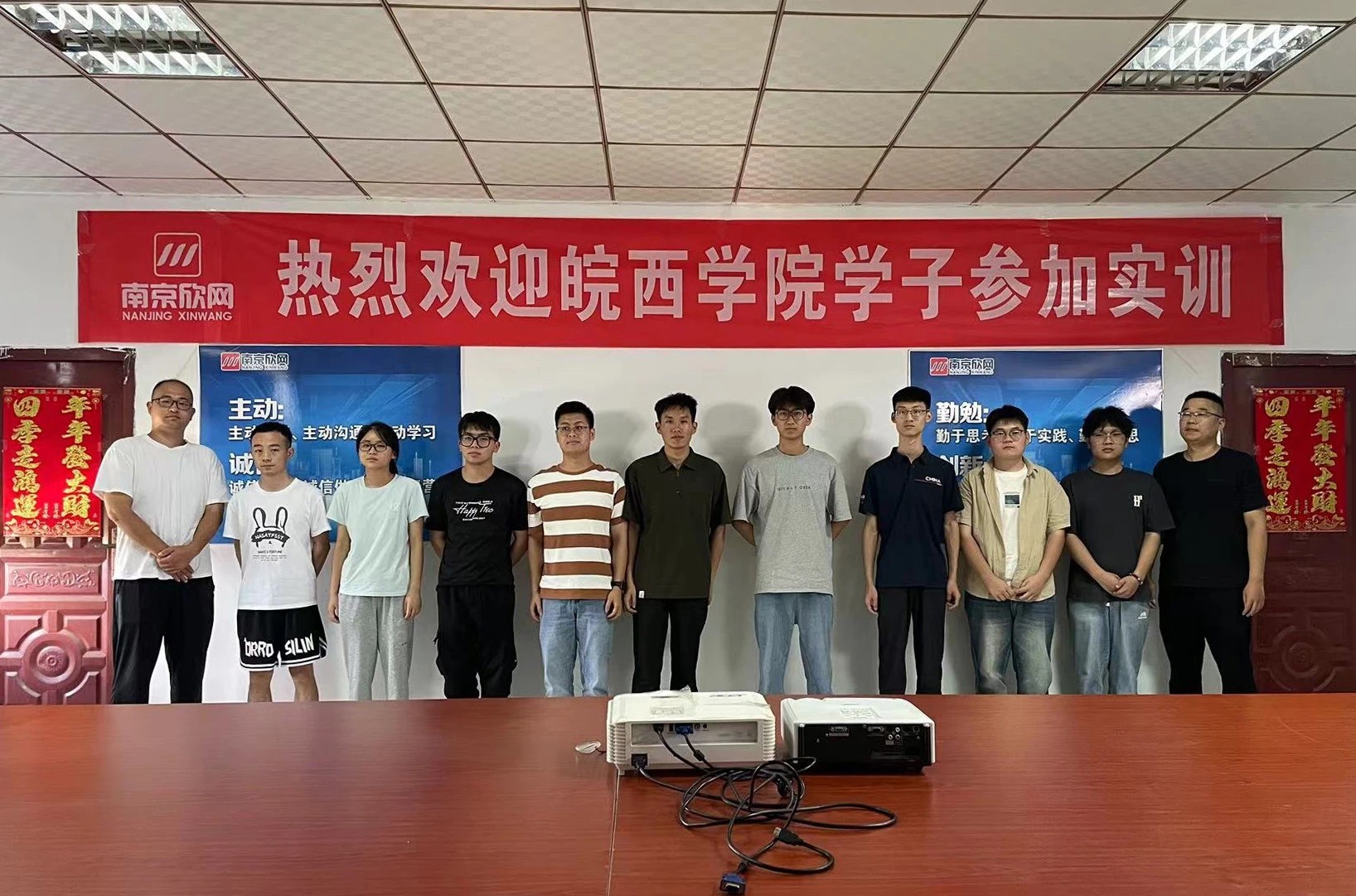 MK注册大厅|MK(中国)欣网|欣网通信