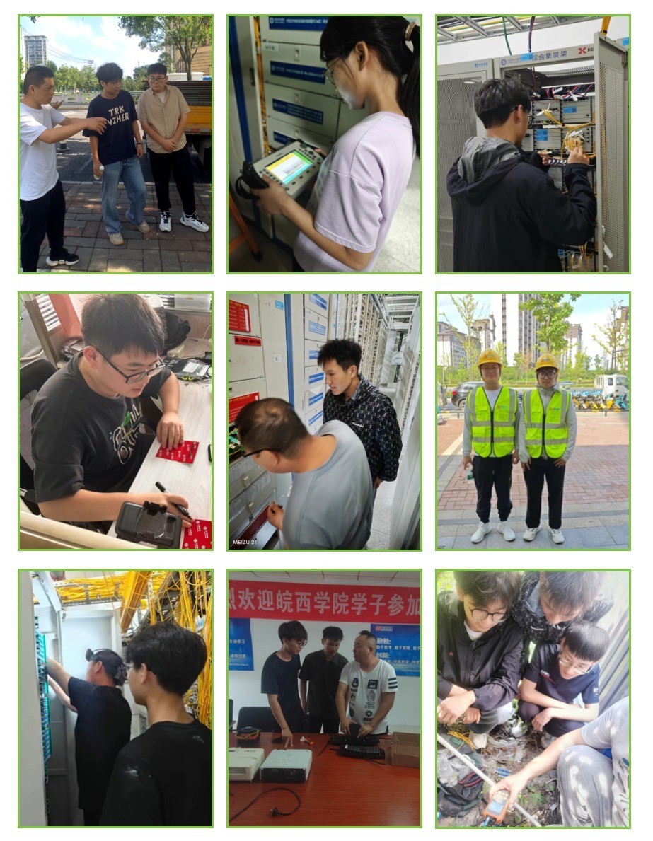 MK注册大厅|MK(中国)欣网|欣网通信