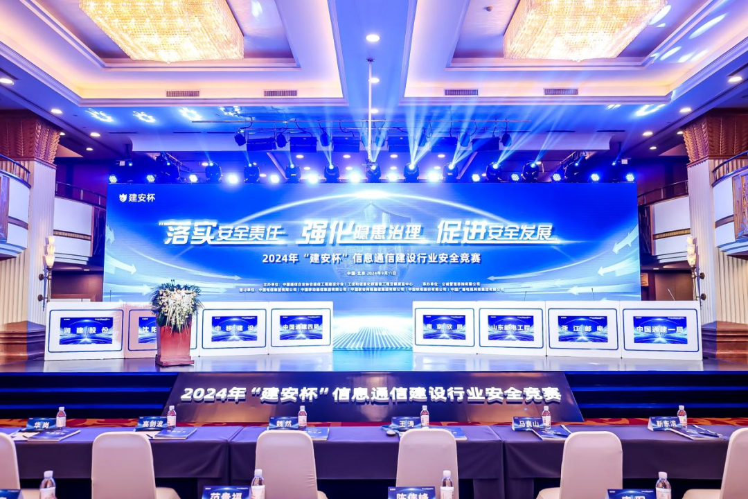 MK注册大厅|MK(中国)欣网|欣网通信