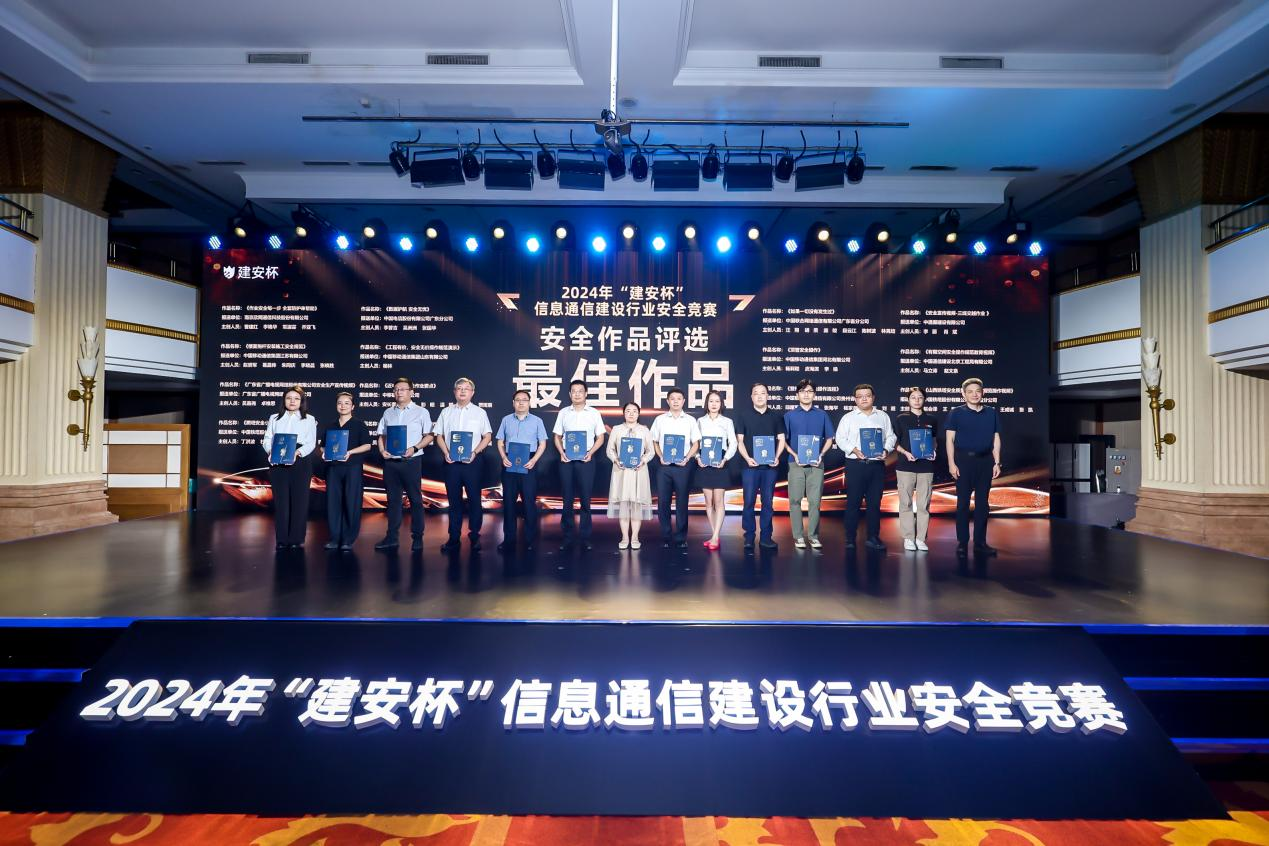 MK注册大厅|MK(中国)欣网|欣网通信