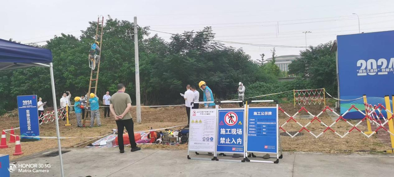 MK注册大厅|MK(中国)欣网|欣网通信